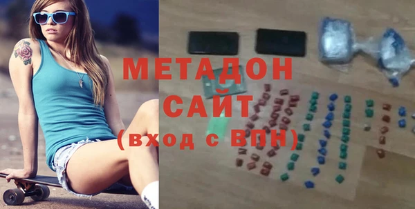 mix Алзамай