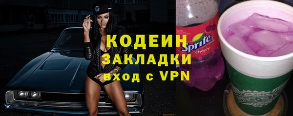 марки lsd Алексин