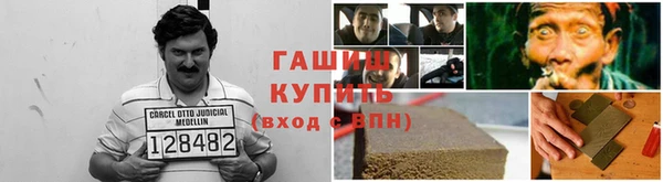 марки lsd Алексин