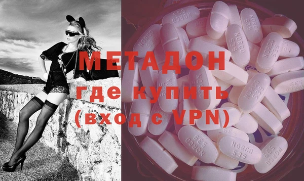 марки lsd Алексин