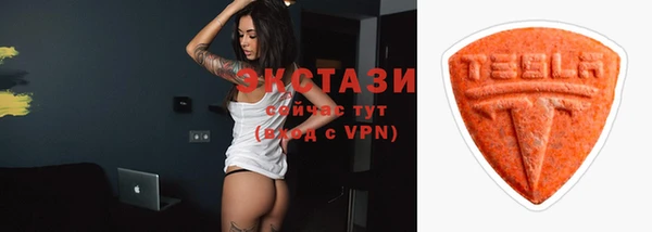 mix Алзамай