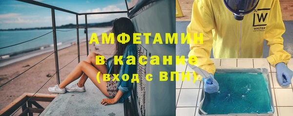 марки lsd Алексин