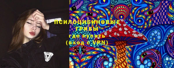 mix Алзамай