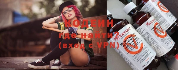марки lsd Алексин