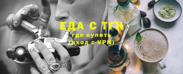 марки lsd Алексин